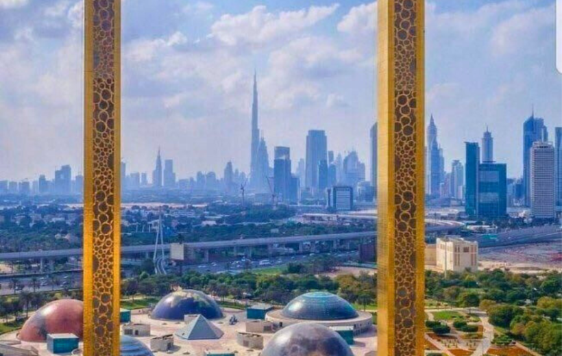 Dubai Frame