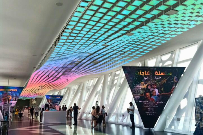 Dubai Frame Ticket - Top Vision Tourism